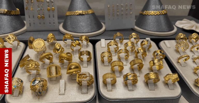 الذهب يعاود ارتفاعه في أسواق بغداد وأربيل