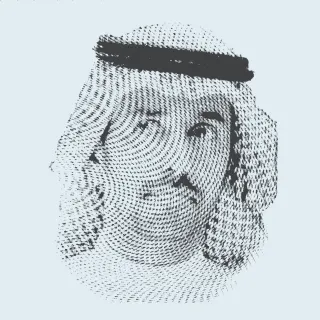 الشرق الأوسط ما بين الذهنية الصراعية والإصلاحية د. منصور الشمري