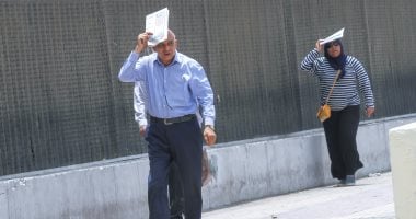 الطقس اليوم الخميس 17-7-2025.. ارتفاع بدرجات الحرارة وأمطار أقصى الجنوب الطقس اليوم الخميس 17-7-2025.. ارتفاع بدرجات الحرارة وأمطار أقصى الجنوب