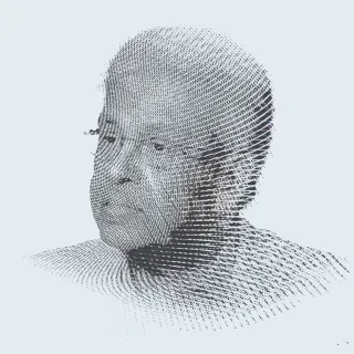 التنوع في العالم العربي د. عبد المنعم سعيد