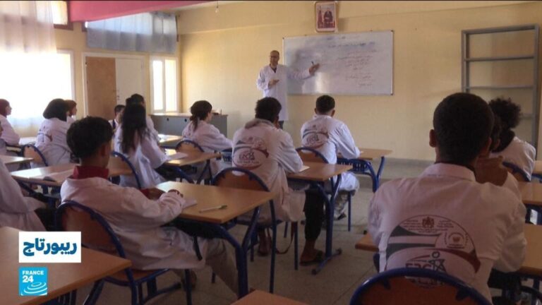 المغرب: فرصة ثانية.. عودة الشباب الى مقاعد الدراسة