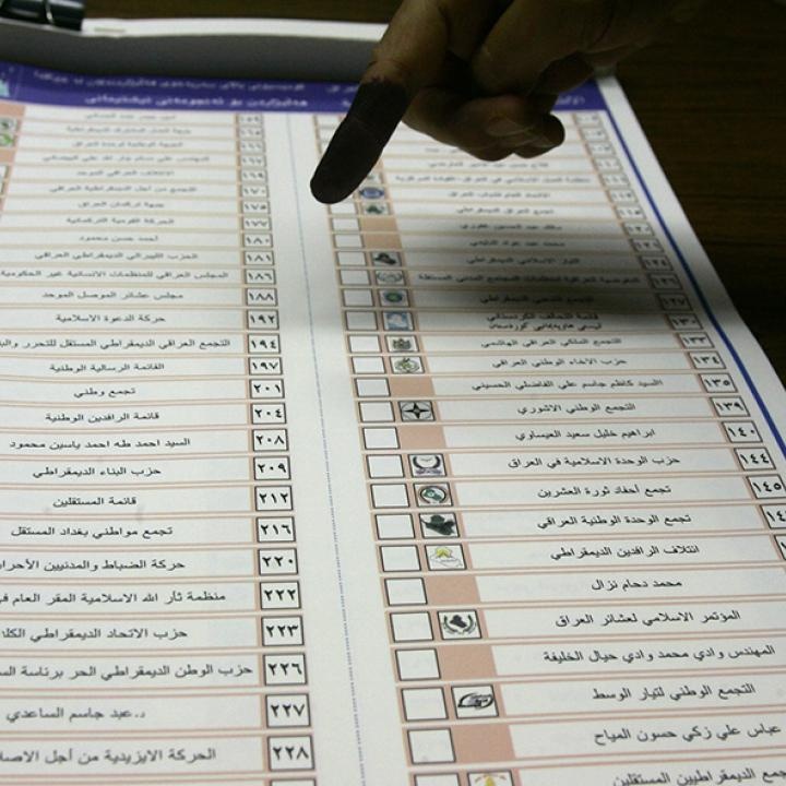 انتخابات العراق 2025.. 7900 مرشح يتنافسون على 329 مقعدًا في البرلمان » وكالة بغداد اليوم الاخبارية انتخابات العراق 2025.. 7900 مرشح يتنافسون على 329 مقعدًا في البرلمان » وكالة بغداد اليوم الاخبارية