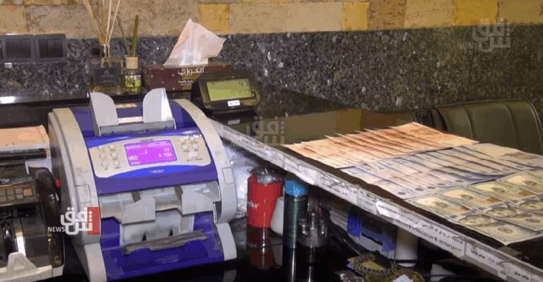 انخفاض أسعار الدولار في بغداد وأربيل مع إغلاق البورصة انخفاض أسعار الدولار في بغداد وأربيل مع إغلاق البورصة