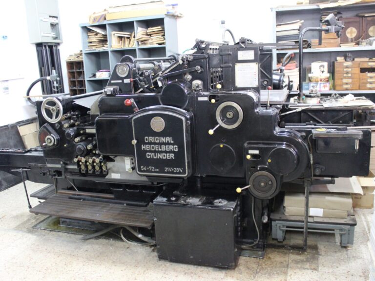 بالصور.. تاريخ الطباعة في مدينة القدس | ثقافة بالصور.. تاريخ الطباعة في مدينة القدس | ثقافة