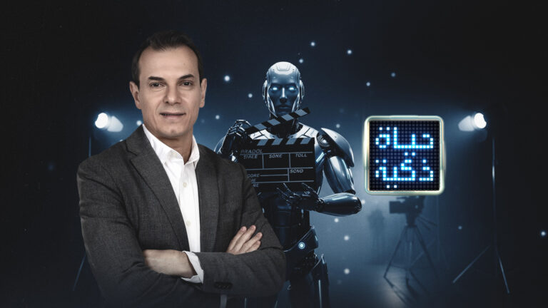 تقنيات المستقبل تغزو صناعات السيارات والسينما واللياقة البدنية | تكنولوجيا