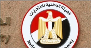 توقف الدعاية وبدء الصمت الانتخابى لمرشحى مجلس الشيوخ ظهر اليوم توقف الدعاية الانتخابية فى انتخابات مجلس الشيوخ