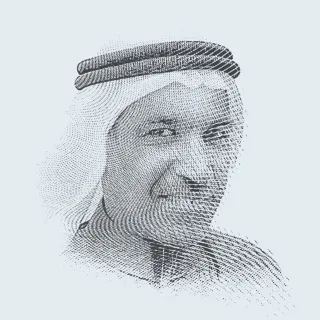 تعريف مختلف لـ «الوعي» توفيق السيف