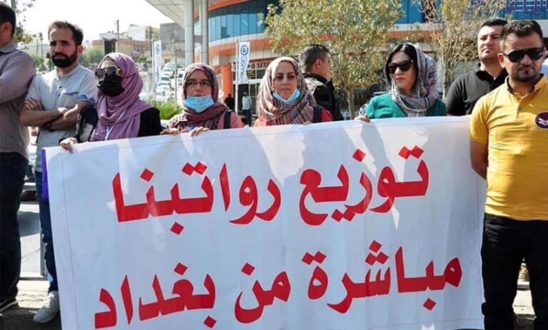 لا حل بلا توطين » وكالة بغداد اليوم الاخبارية