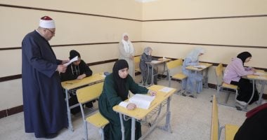 نتيجة الثانوية الأزهرية.. انتهاء التصحيح واستمرار الرصد والمراجعة 10 أيام نتيجة الثانوية الأزهرية.. انتهاء التصحيح واستمرار الرصد والمراجعة 10 أيام