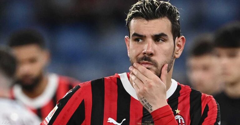 هيرنانديز يودع ميلان بـ"رسالة غاضبة".. ماذا قال؟