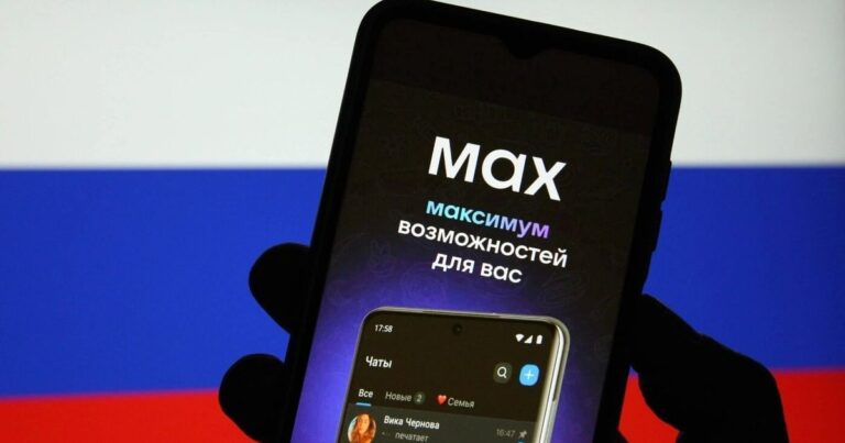 روسيا تحظر 6 تطبيقات VPN تسمح بالوصول للمواقع المحجوبة