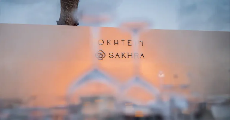 أختين تكشف عن “ذا سيركل” في خليج ألماظة: احتفال لثلاثة أيام بالحرفية والثقافة والمجتمع أختين تكشف عن "ذا سيركل" في خليج ألماظة: احتفال لثلاثة أيام بالحرفية والثقافة والمجتمع