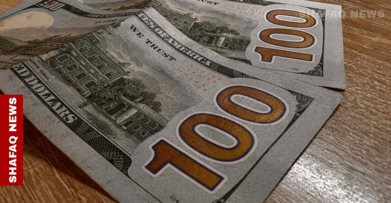 ارتفاع أسعار الدولار في بغداد وأربيل مع إغلاق البورصة ارتفاع أسعار الدولار في بغداد وأربيل مع إغلاق البورصة