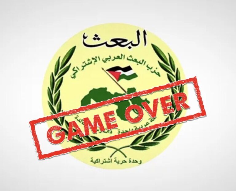 استبعاد المرشحين.. بين نصوص القانون وتوجسات السياسة » وكالة بغداد اليوم الاخبارية استبعاد المرشحين.. بين نصوص القانون وتوجسات السياسة » وكالة بغداد اليوم الاخبارية