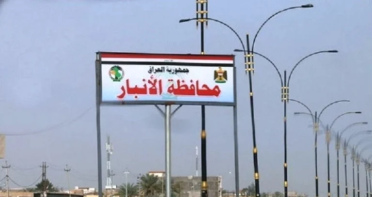 استغلال موارد الدولة في الحملات الانتخابية.. الأنبار نموذجاً » وكالة بغداد اليوم الاخبارية