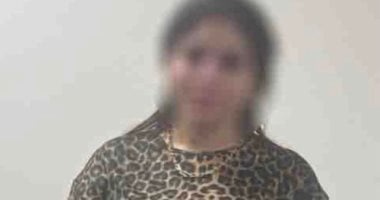 الداخلية تضبط تيك توكر تحرض على الفسق وبحوزتها كمية من مخدر الآيس بالهرم الداخلية تضبط تيك توكر تحرض على الفسق وبحوزتها كمية من مخدر الآيس بالهرم