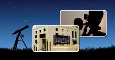السبت.. دار الإفتاء تستطلع هلال شهر ربيع الأول لعام 1447 هجريا دار الإفتاء