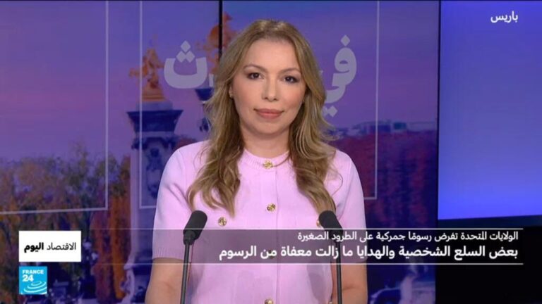 الناتج المحلي الإجمالي في فرنسا ينمو بنسبة 0,3% في وقت تواجه فيه البلاد تحديات كبيرة