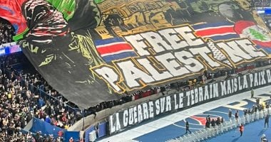 النرويج تتبرع بأرباح مباراة إسرائيل فى تصفيات كأس العالم لدعم غزة دعم فلسطين من ملاعب أوروبا - أرشيفية