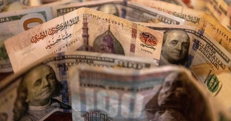 الدولار الأميركي مقابل الريال السعودي