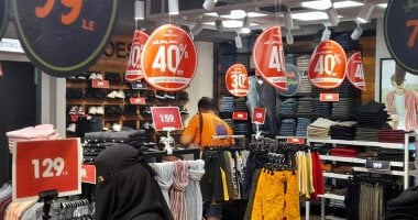 تخفيضات الأوكازيون الصيفى 2025 تنتشر فى الأسواق للأسبوع الثانى الأوكازيون