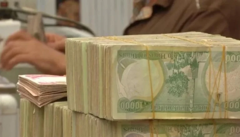تراجع الإيرادات غير النفطية بنسبة 43.6% خلال النصف الأول من 2025 » وكالة بغداد اليوم الاخبارية