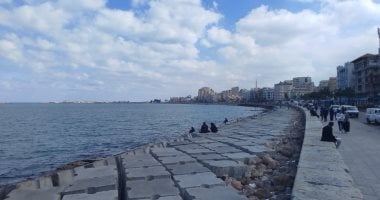 طقس الجمعة 29 أغسطس 2025.. ارتفاع بالرطوبة مع شبورة صباحية على الطرق طقس الجمعة 29 أغسطس 2025.. ارتفاع بالرطوبة مع شبورة صباحية على الطرق