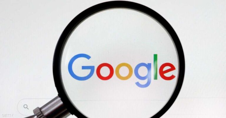 “غوغل” ستستخدم الذكاء الاصطناعي لاستطلاع آراء الأميركيين "غوغل" ستستخدم الذكاء الاصطناعي لاستطلاع آراء الأميركيين