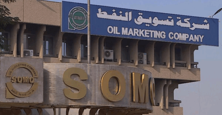 لا تهريب نفطي من العراق والرقابة مشددة على حركة الناقلات » وكالة بغداد اليوم الاخبارية لا تهريب نفطي من العراق والرقابة مشددة على حركة الناقلات » وكالة بغداد اليوم الاخبارية