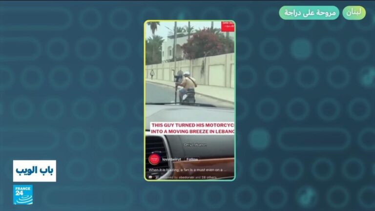لبنان: مروحة على دراجة نارية