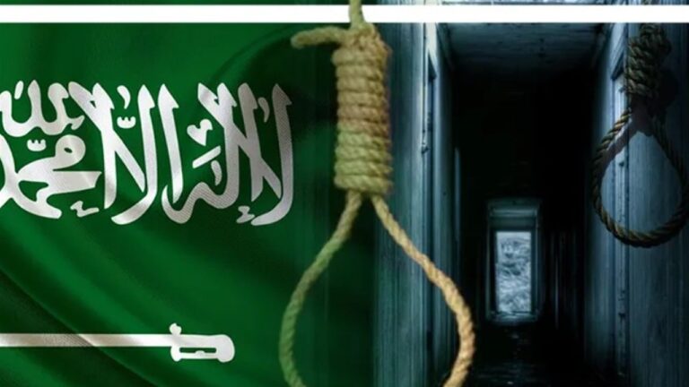 معظمهم اجانب.. إعدام 8 أشخاص في السعودية