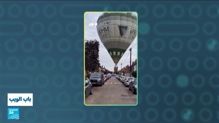 منطاد ضخم كاد يصطدم بالمنازل في بريطانيا