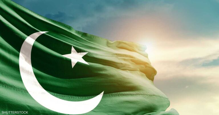 أشباه الموصلات الأميركية