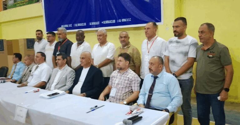 6 أعضاء جدد.. نادي الميناء يكمل تشكيل إدارته الجديدة 6 أعضاء جدد.. نادي الميناء يكمل تشكيل إدارته الجديدة