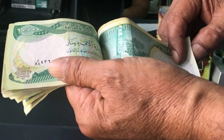 أيها الموظفون.. استعدوا للتأقلم مع "راتب واحد" كل ثلاثة أشهر! » وكالة بغداد اليوم الاخبارية