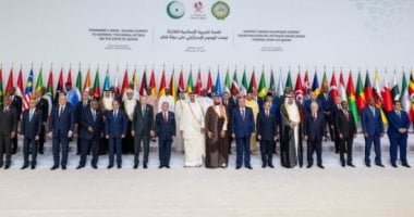 البيان الختامي للقمة العربية الإسلامية: تضامن وإشادة بقطر ورفض للعدوان والتهجير القمة العربية الإسلامية