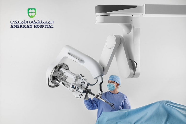 المستشفى الأمريكي في دبي يقدم نظام الجراحة الآلية Da Vinci SP