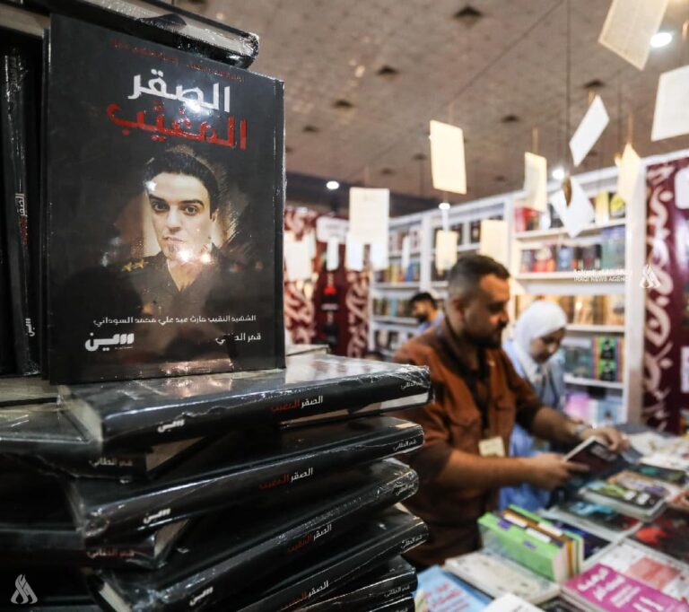 بالصور.. معرض بغداد الدولي للكتاب.. حوار حضارات وإبداع متجدد