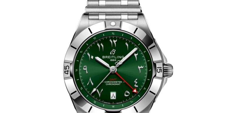 بريتلينغ تحتفل باليوم الوطني السعودي 95 بإصدار محدود من ساعة كرونومات GMT 40 بريتلينغ تحتفل باليوم الوطني السعودي 95 بإصدار محدود من ساعة كرونومات GMT 40