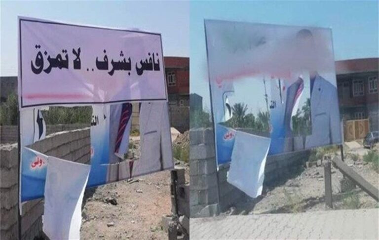 حرب شوارع وتمزيق صور.. عندما تتحول الدعاية الانتخابية إلى تهديد للسلم الأهلي