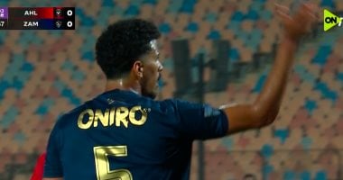 حسام عبد المجيد يسجل هدف التقدم للزمالك على الأهلى من ضربة جزاء الاهلي والزمالك