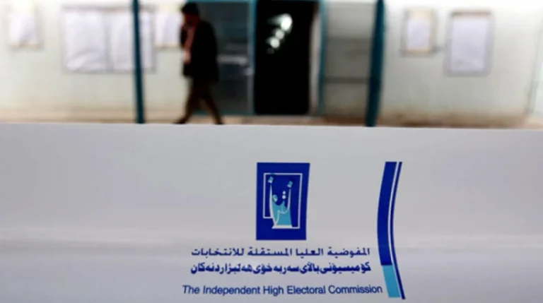 عزوف شعبي يلوح بالأفق.. إقصاء واسع يكرّس احتكار الأحزاب ويهدد المشاركة الديمقراطية » وكالة بغداد اليوم الاخبارية