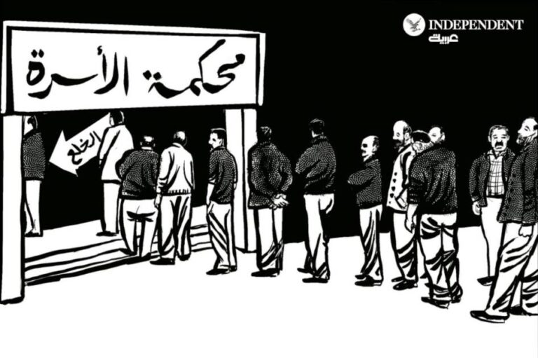 “مخلوع”… وللرجال نصيب من وصمة الانفصال في مصر "مخلوع"... وللرجال نصيب من وصمة الانفصال في مصر