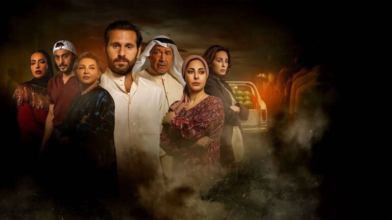 مشهد الأحضان الذي أحال مسلسل ”كان إنسان” الكويتي إلى النيابة (فيديو) مشهد الأحضان الذي أحال مسلسل ''كان إنسان'' الكويتي إلى النيابة (فيديو)