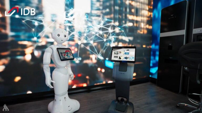 مصرف التنمية يعلن إطلاق أول فرع ذكي في العراق يعمل دون موظفين » وكالة الانباء العراقية (واع) مصرف التنمية يعلن إطلاق أول فرع ذكي في العراق يعمل دون موظفين