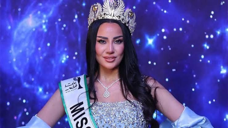 معلومات عن سما كامل ملكة جمال مصر 2025 ووصيفتها لجين خليفة معلومات عن سما كامل ملكة جمال مصر 2025 ووصيفتها لجين خليفة