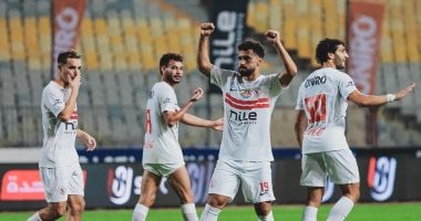 موعد مباراة الزمالك والجونة فى الدوري المصري الزمالك