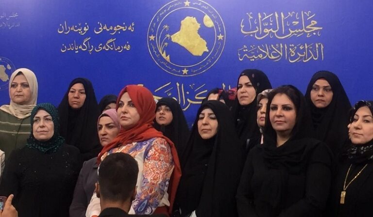 نساء “ريفيات” يدخلن السباق البرلماني لأول مرة منذ 2003 » وكالة بغداد اليوم الاخبارية نساء "ريفيات" يدخلن السباق البرلماني لأول مرة منذ 2003 » وكالة بغداد اليوم الاخبارية