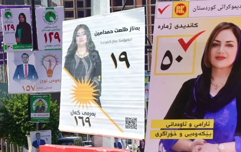 انطلاق الحملات الانتخابية في كردستان.. غياب القيادات وخطاب هادئ تحت مظلة المصالحة » وكالة بغداد اليوم الاخبارية انطلاق الحملات الانتخابية في كردستان.. غياب القيادات وخطاب هادئ تحت مظلة المصالحة » وكالة بغداد اليوم الاخبارية