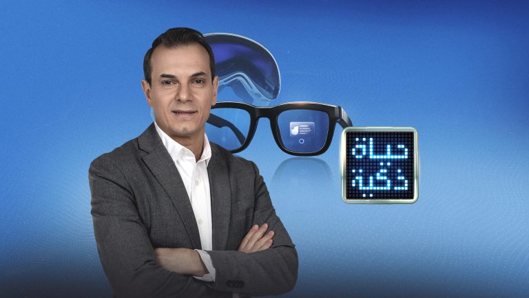 آبل تتخلى عن نظارات "فيجن برو" وتراهن على مستقبل النظارات الذكية | تكنولوجيا